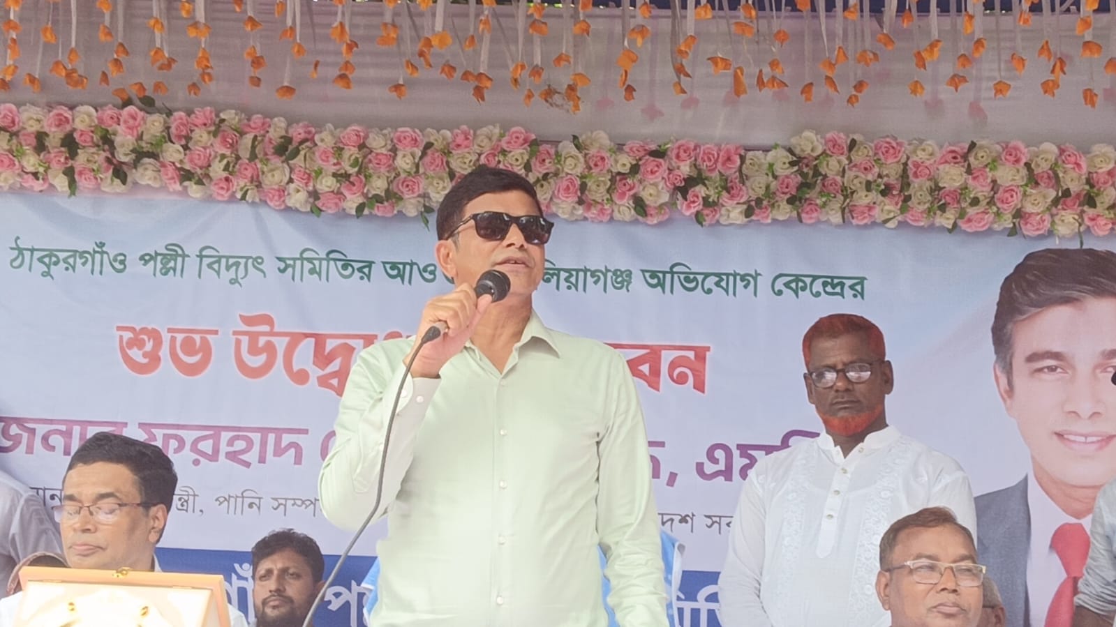 জনগণের দোরগোড়ায় বিদ্যুৎ সেবা পৌঁছে দিতে সরকার বদ্ধপরিকর: প্রতিমন্ত্রী ফরহাদ আজাদ